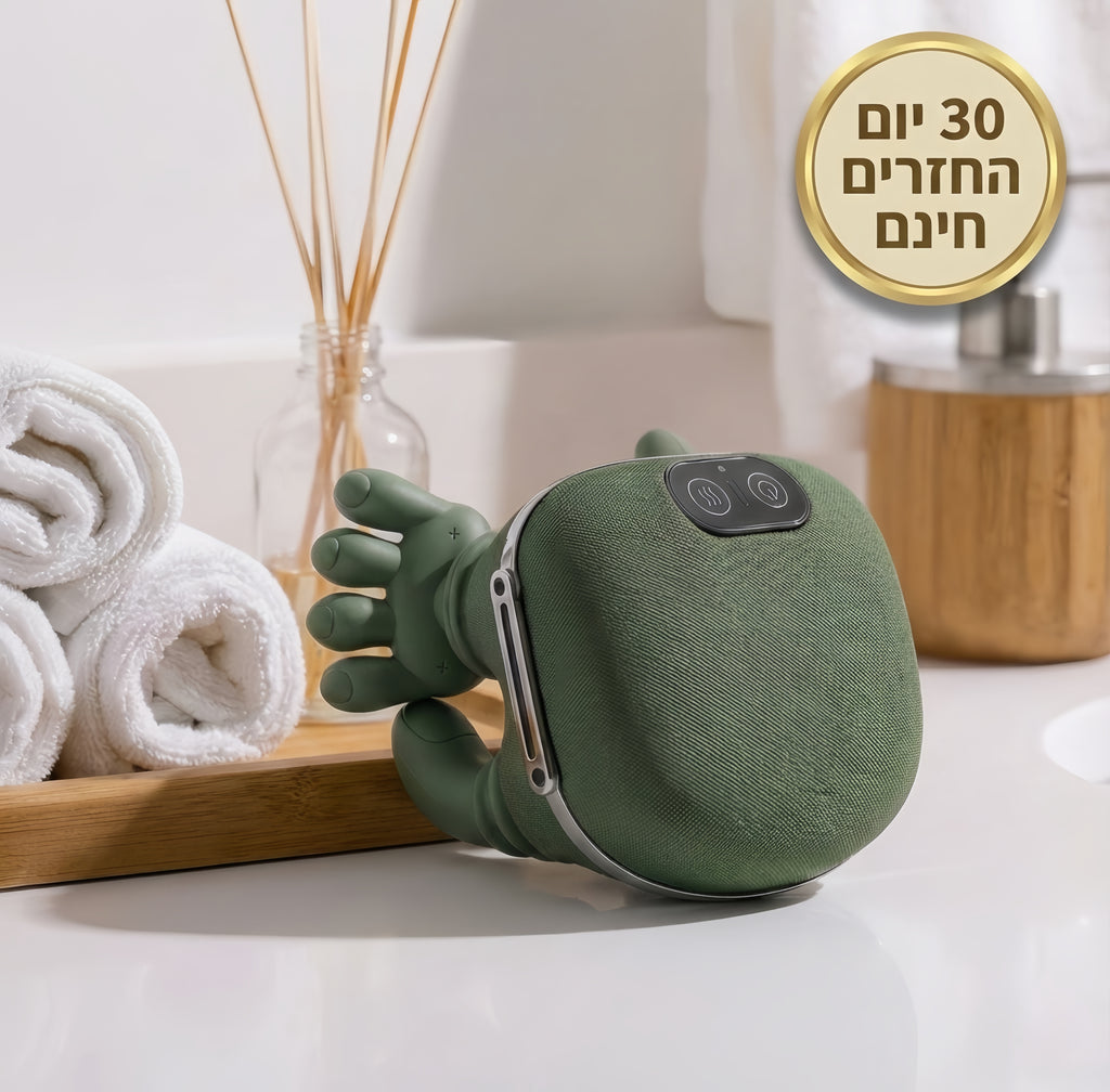 RoseBeam מסז'ר שמרגיש כמו ידיים אמיתיות